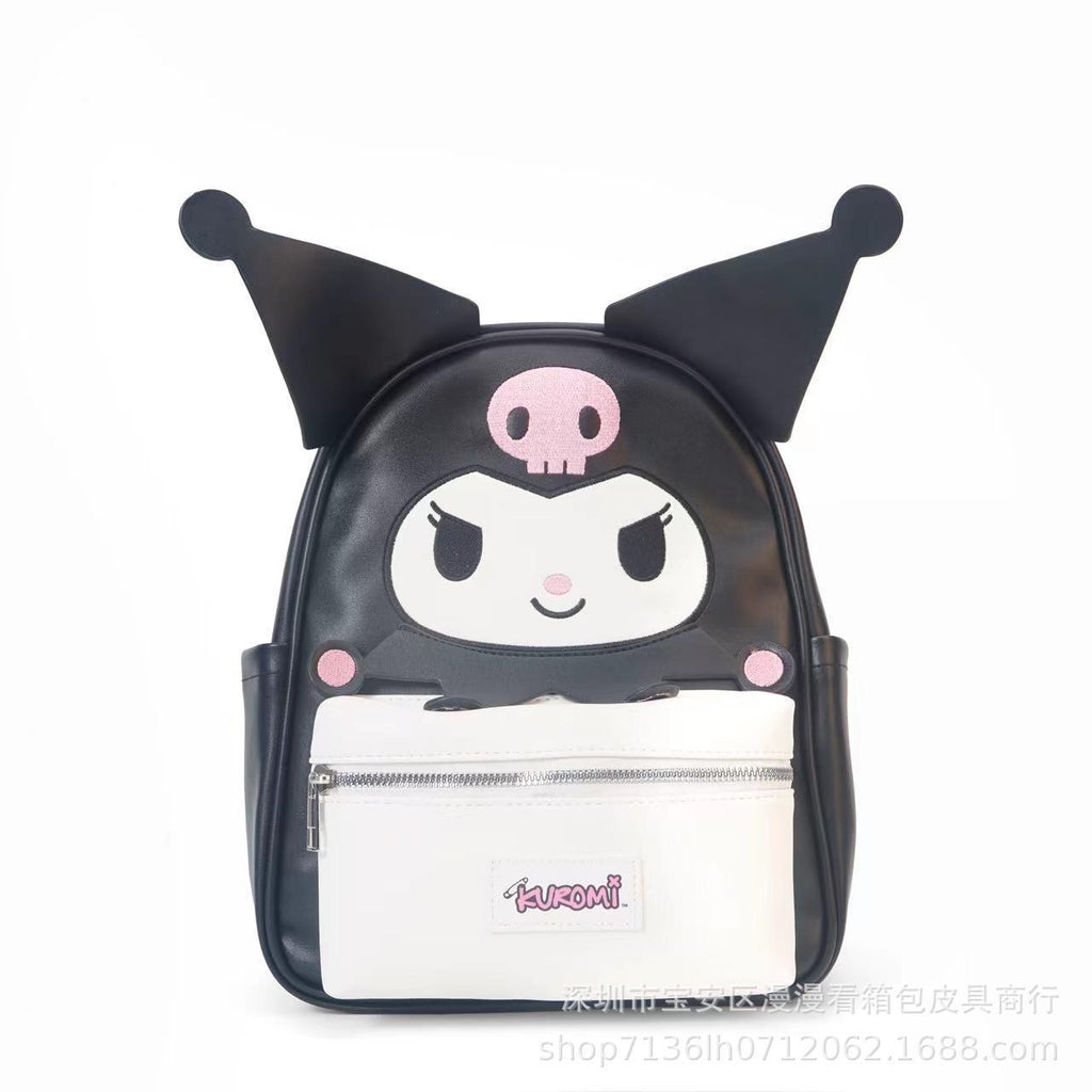 Character Quest Backpack Collection