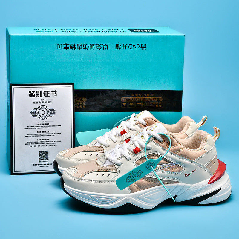 Retro Comfort Sneakers