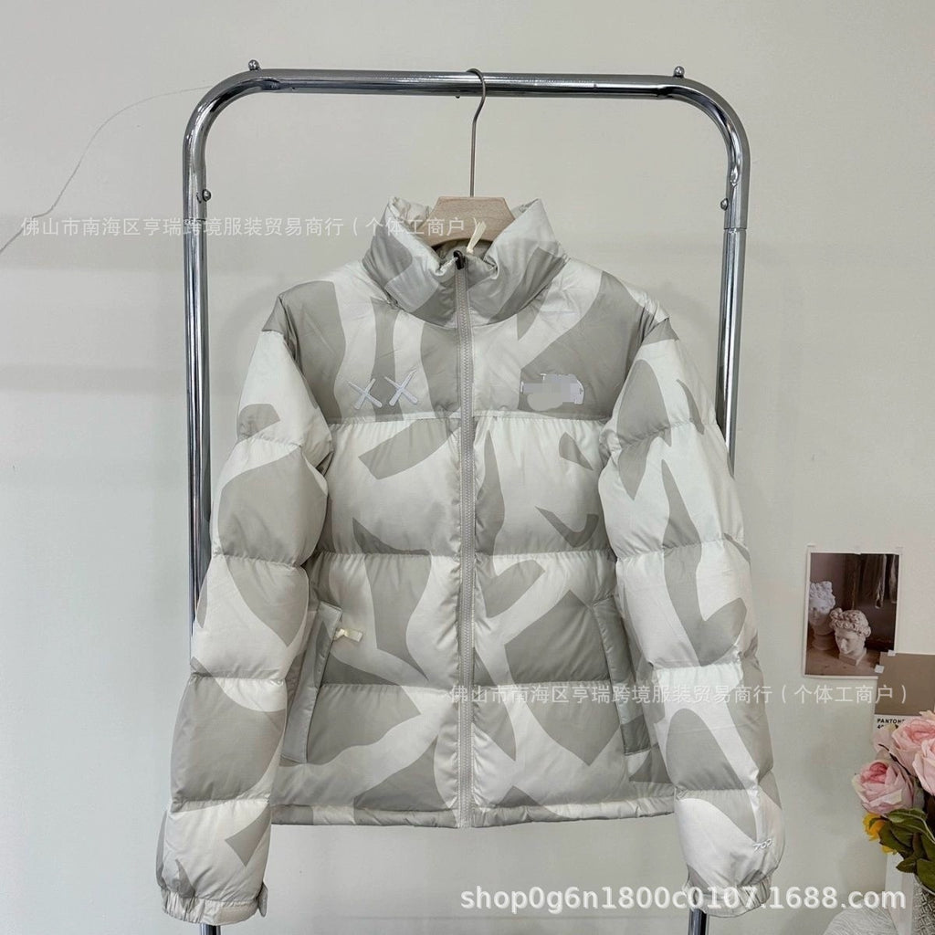 Camouflage Puffer Jacket