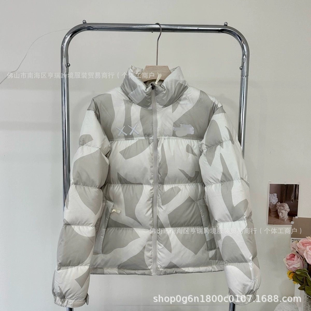 Camouflage Puffer Jacket