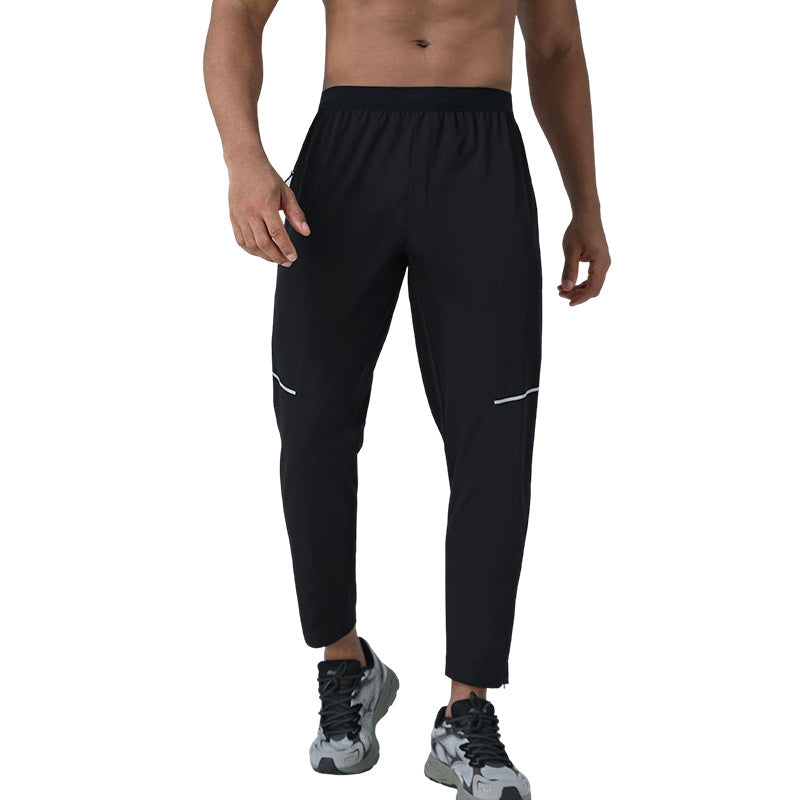 Men’s Performance Active Joggers