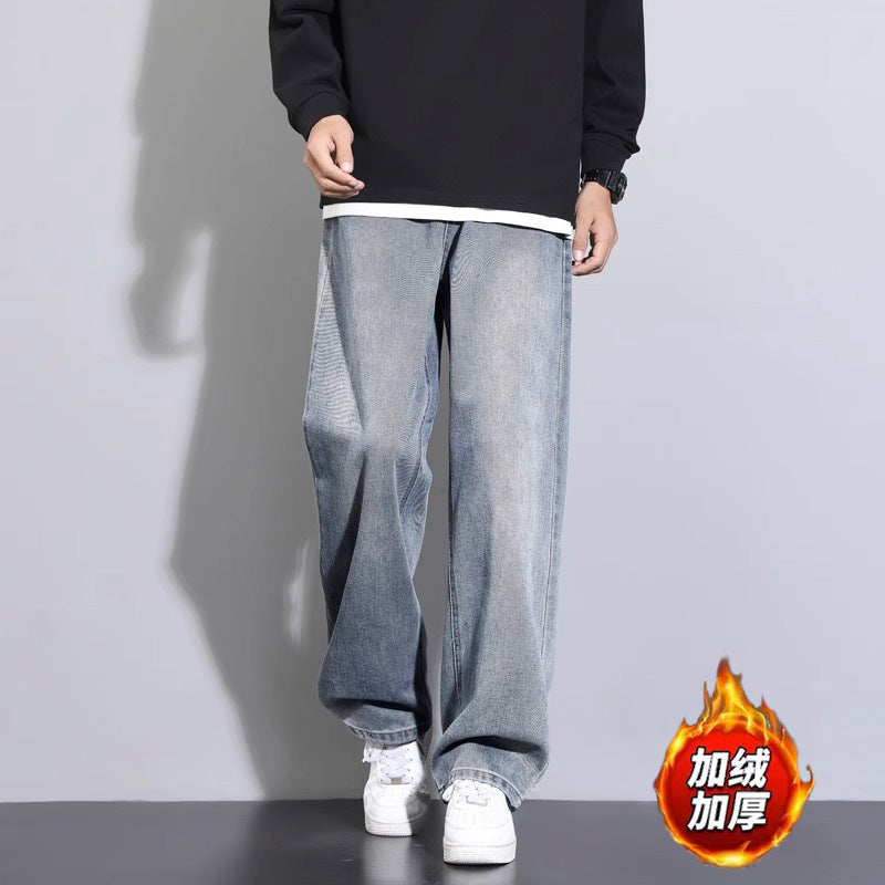 Oversized Vintage Denim Jeans