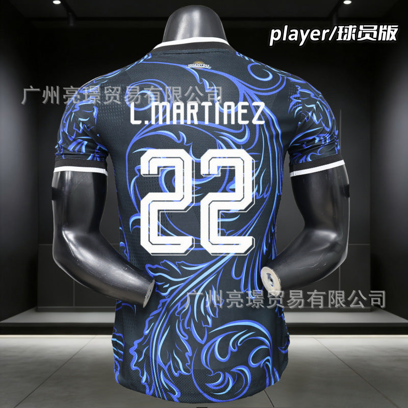 Premium Sports Performance Uniform