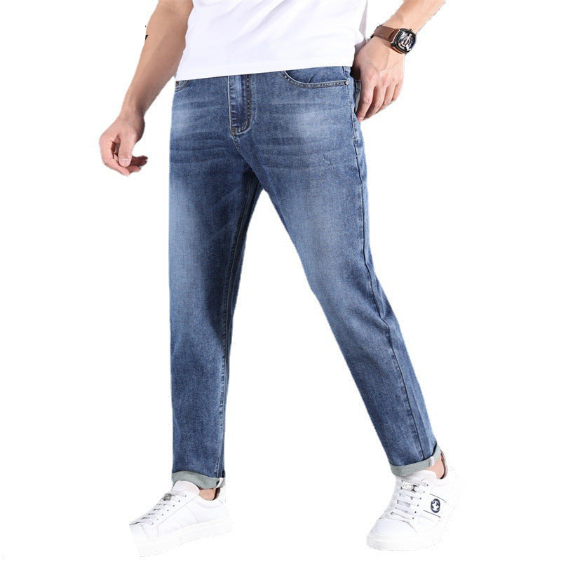 Men's Casual Distressed Jeans