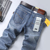 866 high-end blue
