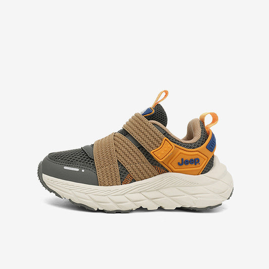 Kids Freedom Stride Shoes