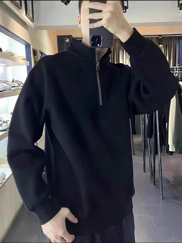 Ribbed Quarter-Zip Pullover