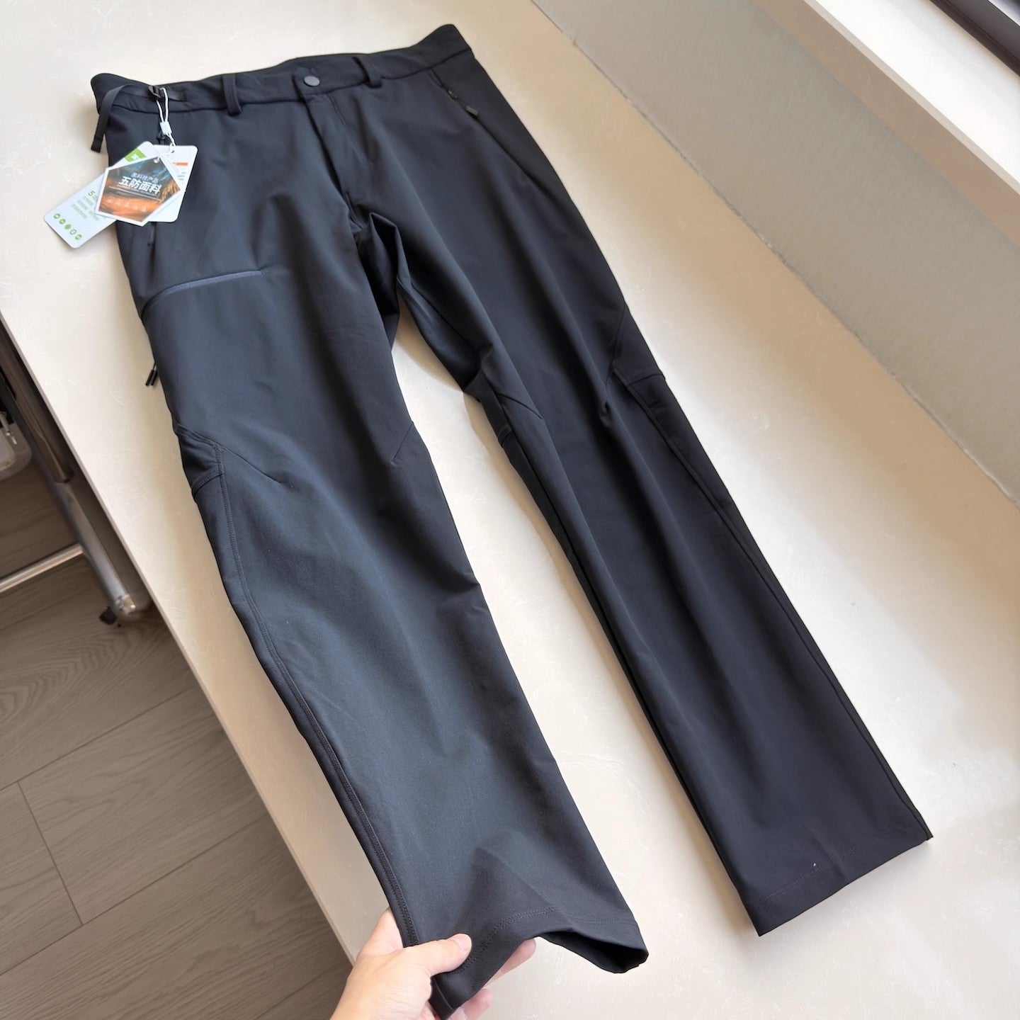 Elite Performance Outdoor Trousers