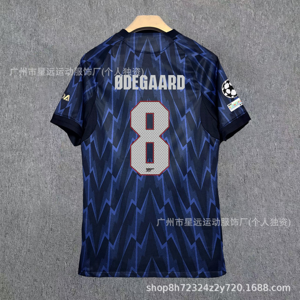 Arsenal Kit Set