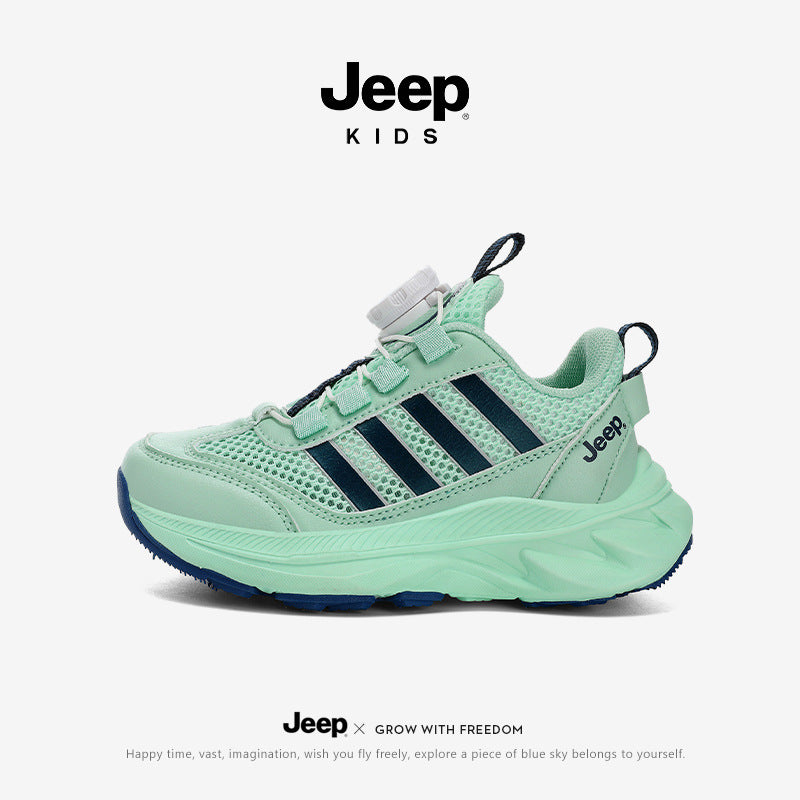 Kids SpeedDial Orbit Sneakers