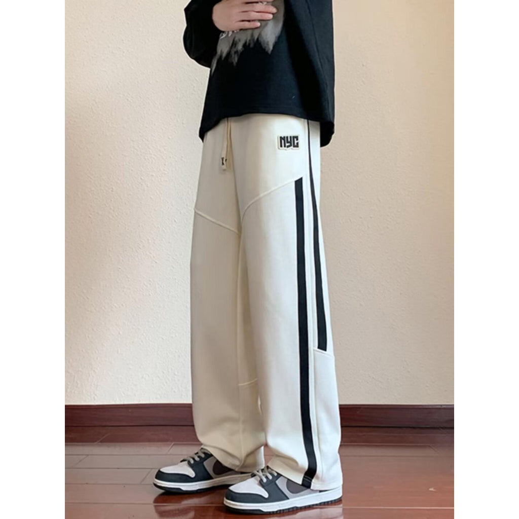 Striped Athletic Trousers