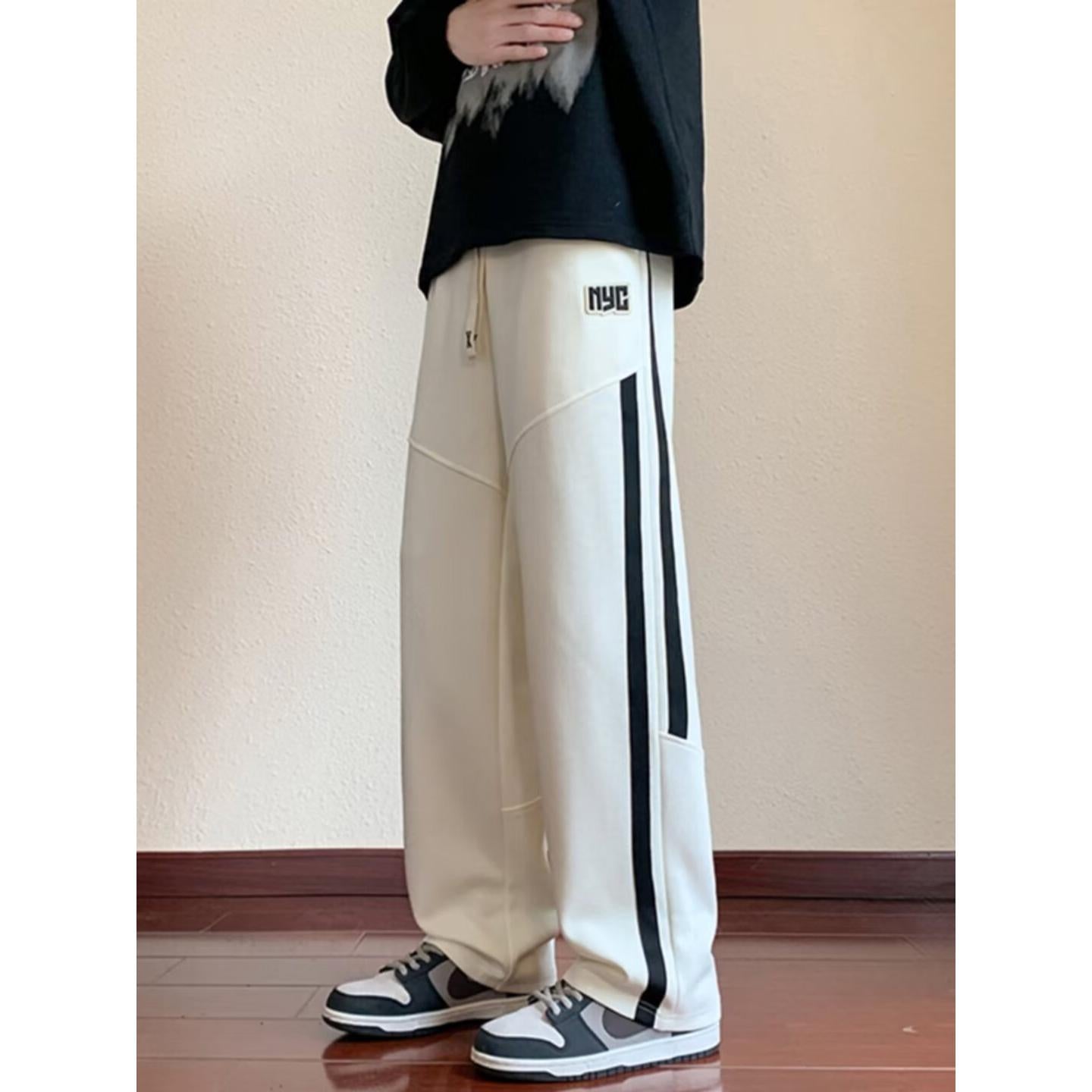 Striped Athletic Trousers