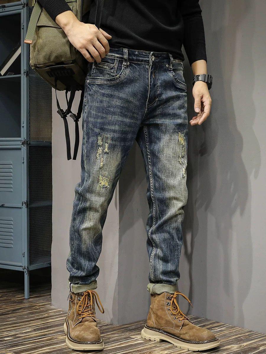 Slim-Fit Distressed Stretch Denim