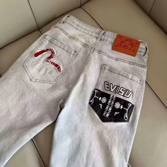 Straight-leg jeans