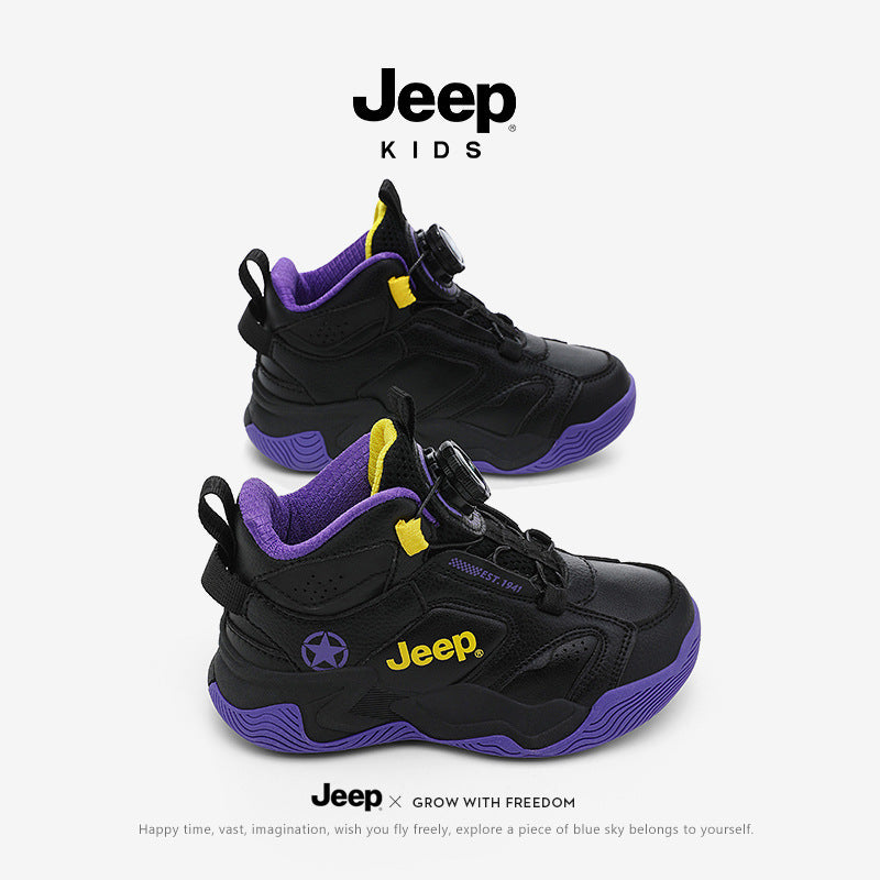 Kids High Top Dial Athletic Shoes