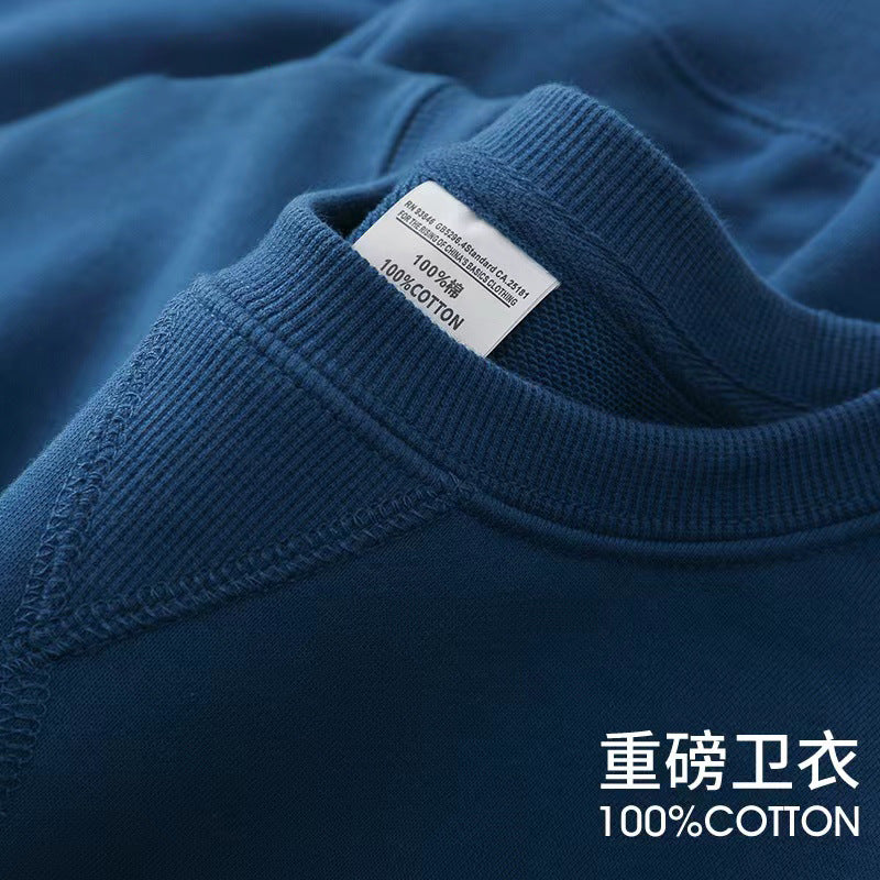 Heavy Cotton Terry Sweatshirt for Men and Women