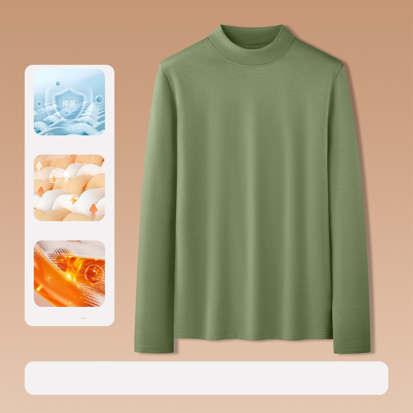 Thermal Half-Turtleneck Base Layer