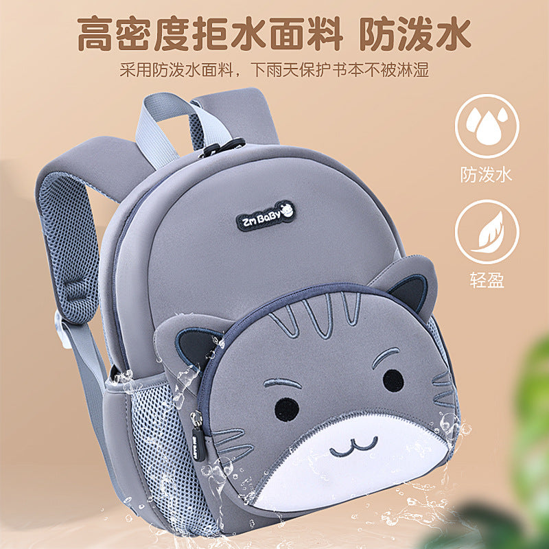 Adorable Animal Backpack