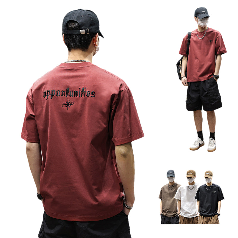 Embroidered Relaxed Short-Sleeve Tee