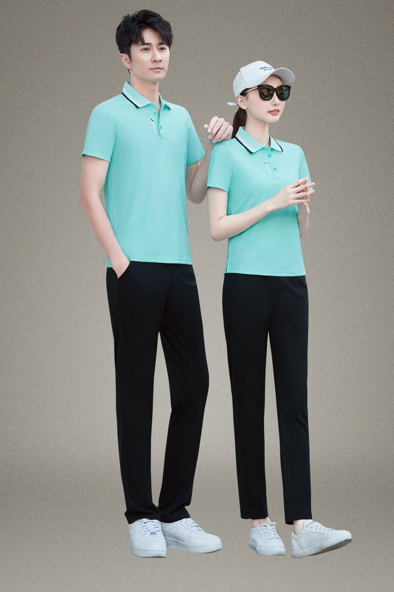Zipped Collar Set