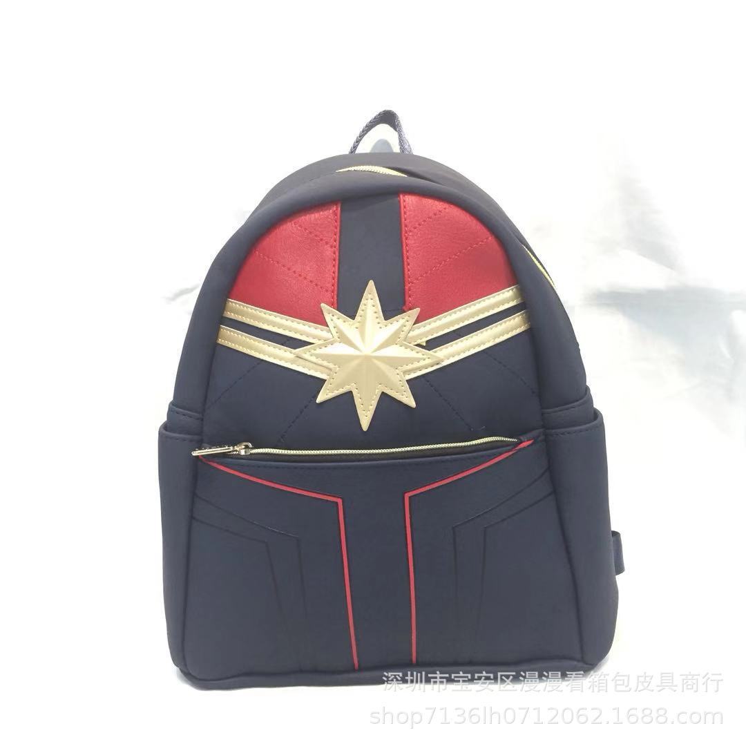 Character Quest Backpack Collection