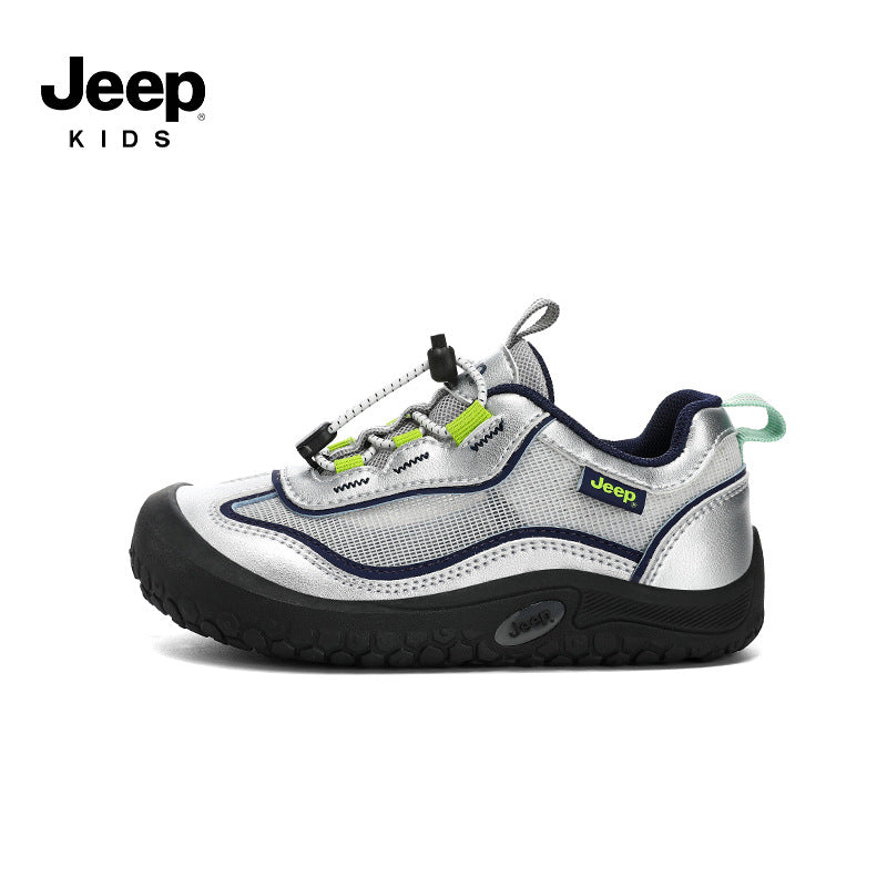 Kids Outdoor Mesh Sneakers