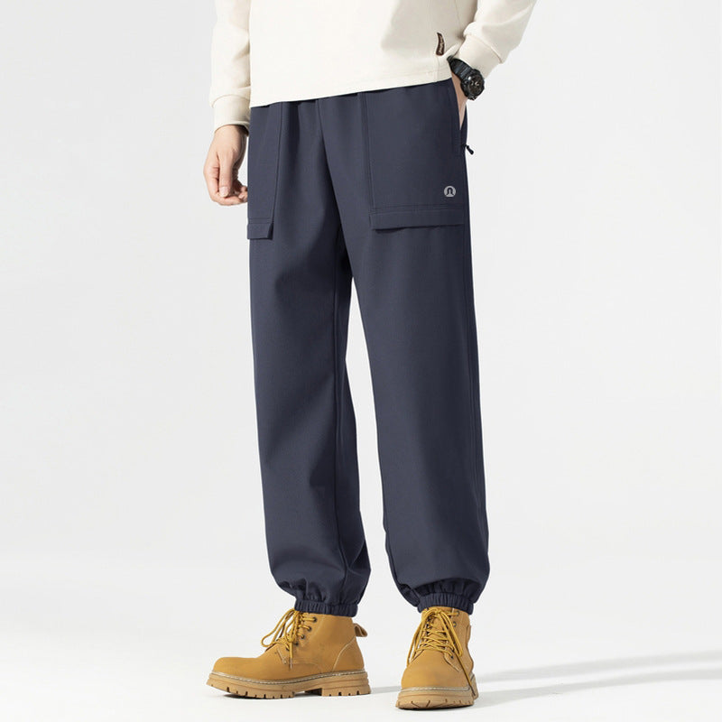 Relaxed-Fit Tech Joggers