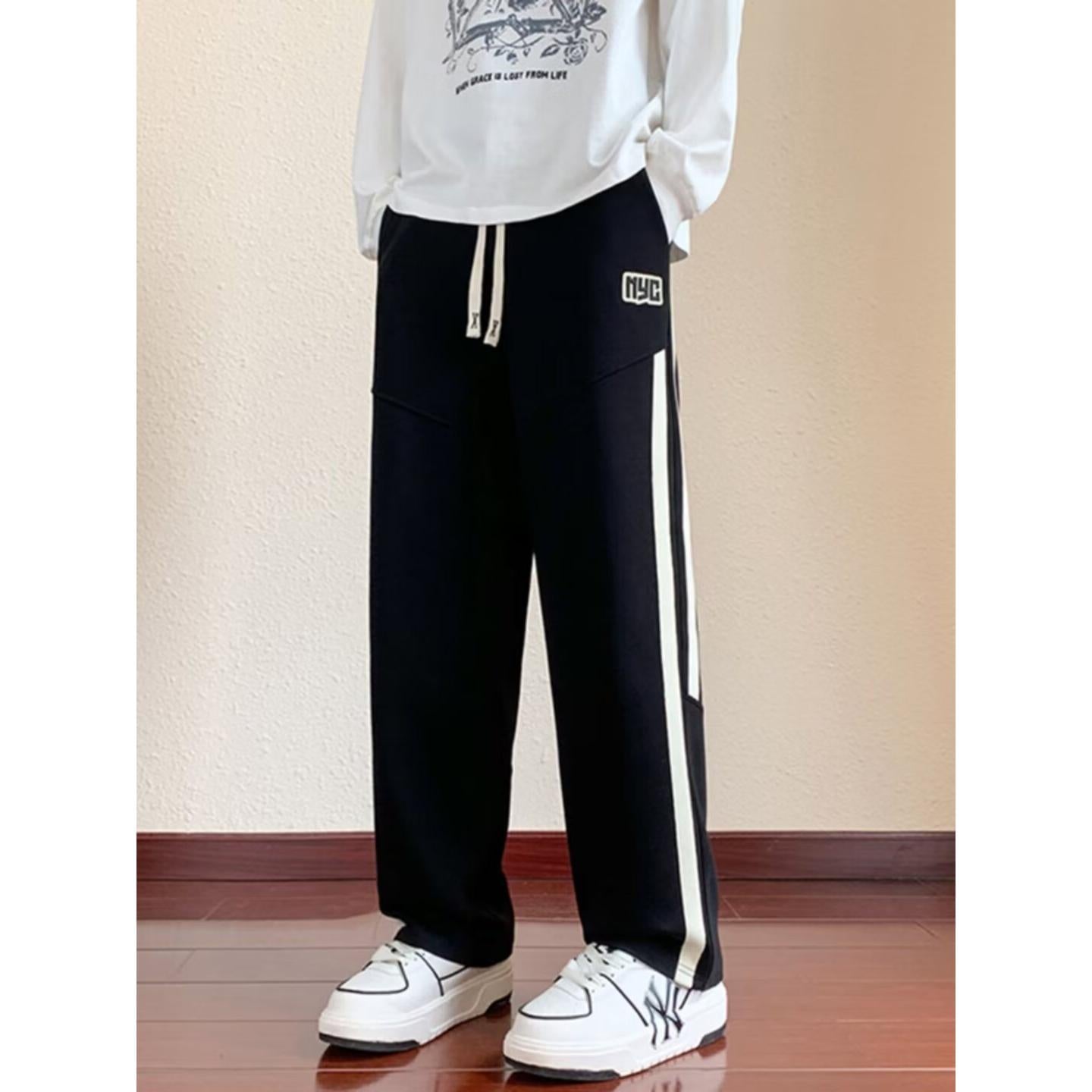 Striped Athletic Trousers