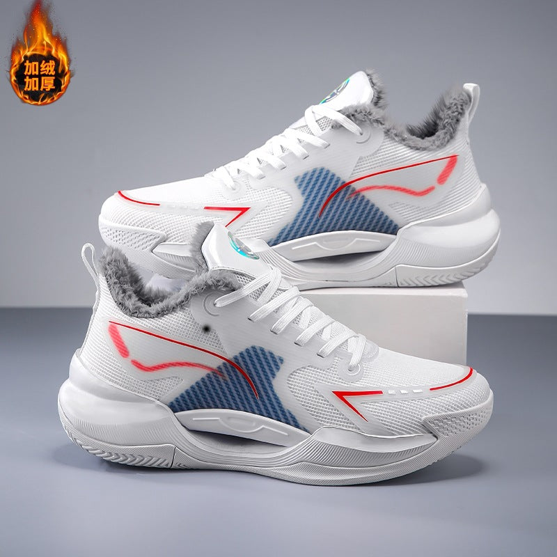 Winter-Ready High-Performance Basketball Sneakers