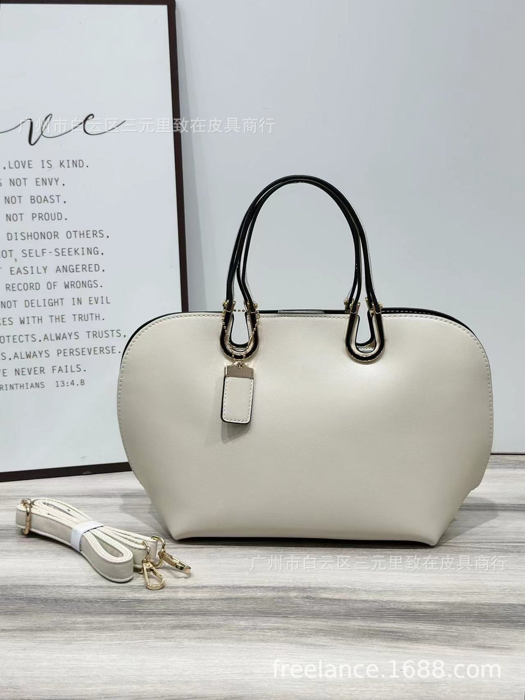 Large Commuter Handbag