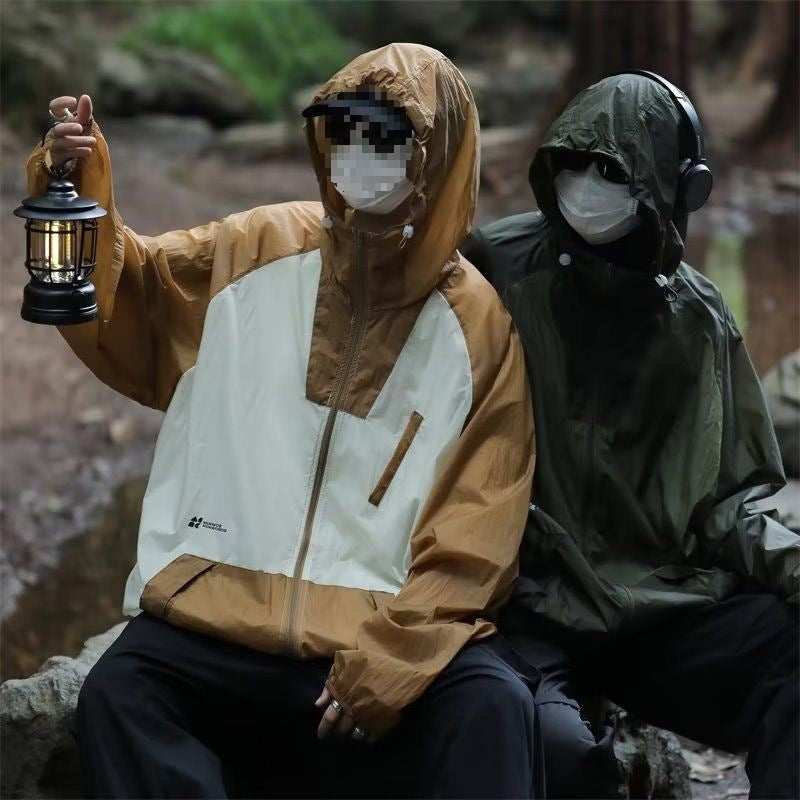 Lightweight Hooded Windbreaker