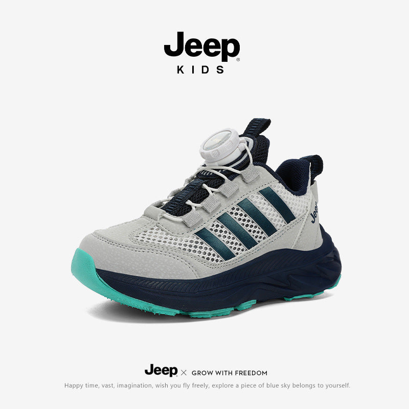 Kids SpeedDial Orbit Sneakers