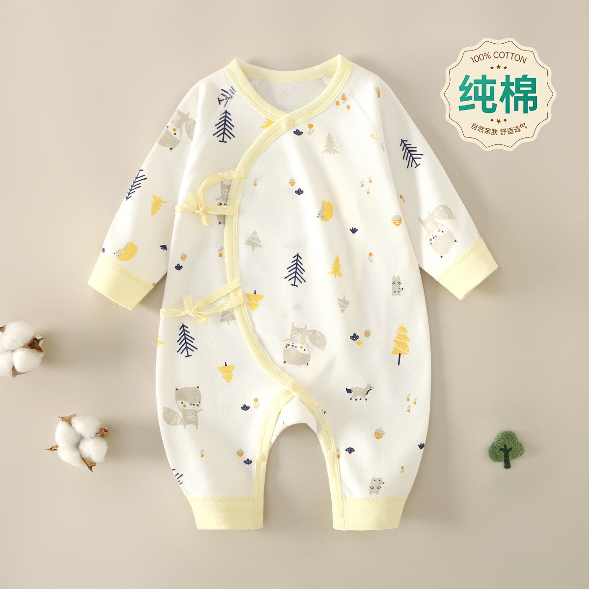 Cotton Butterfly-Style Baby Jumpsuit