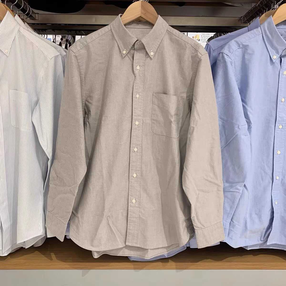 Oxford Cloth Long-Sleeve Shirt
