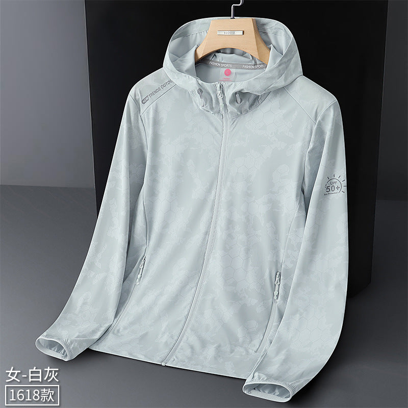 Sun-Protection Ice Silk Jacket