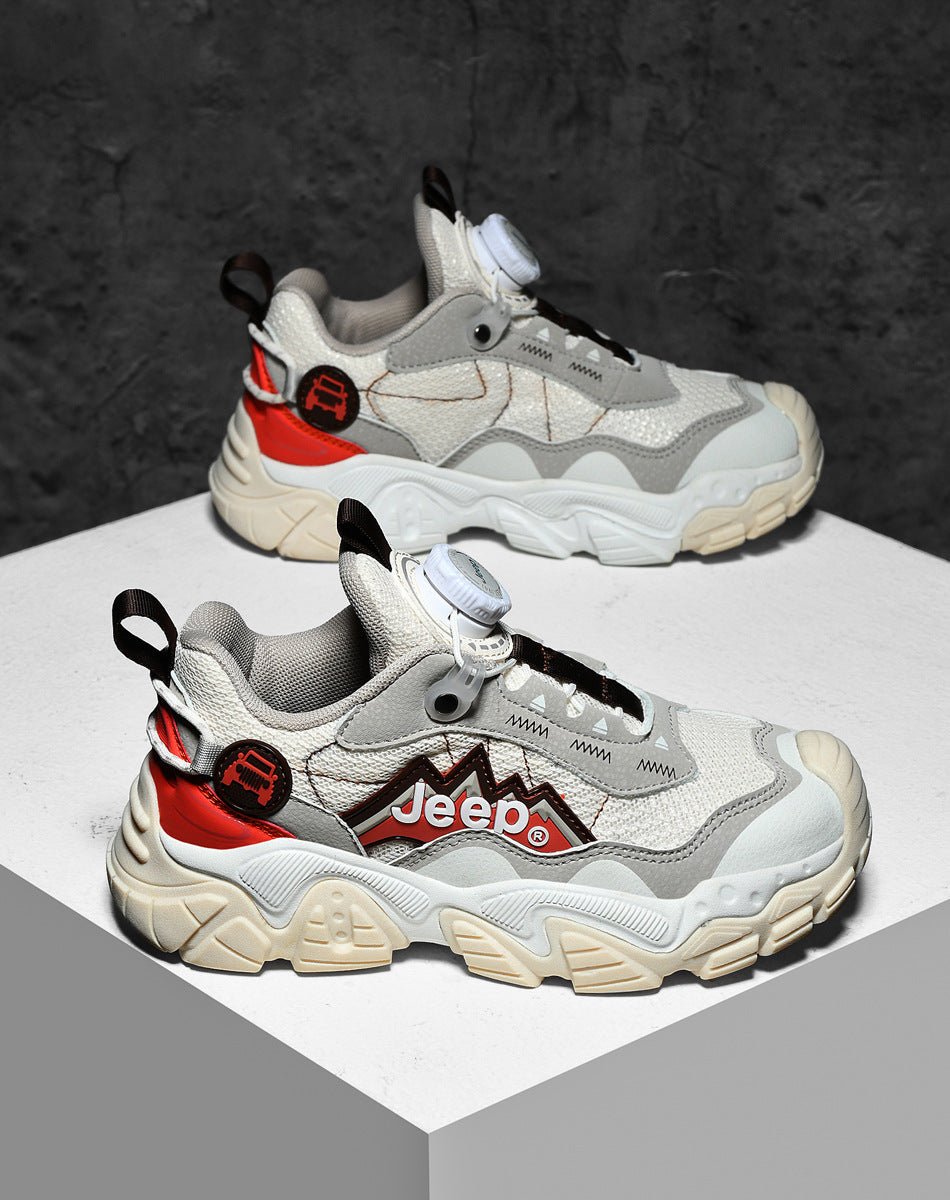 Kids Trail Dial Sneakers