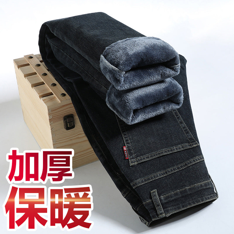 Men's Fleece-Lined Straight-Leg Jeans