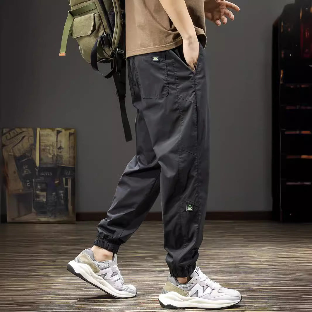 Modern Jogger Pants