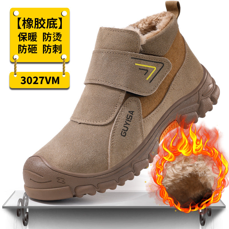 anti-puncture safety work wear-resistant shoes