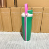 Green Stripe