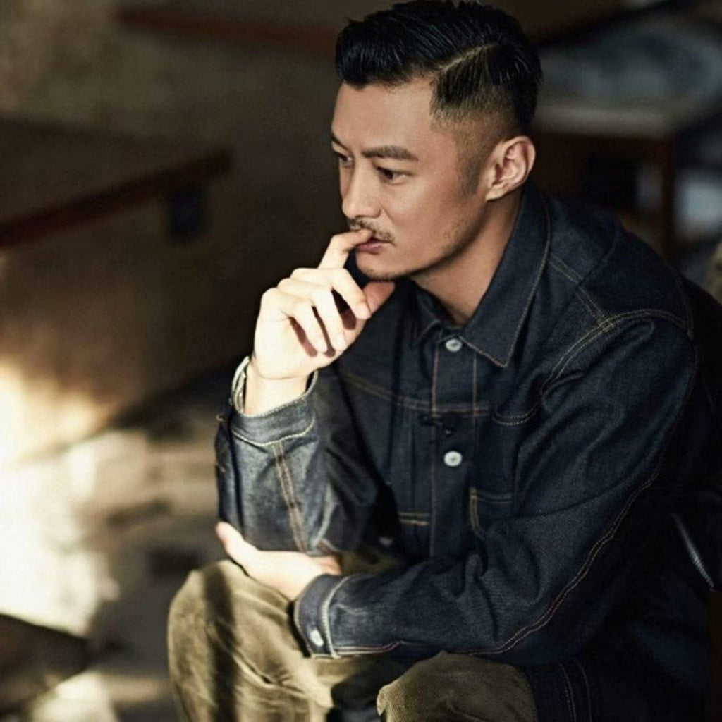 Workwear Denim Jacket