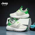 Kids' Breathable Sport Shoes