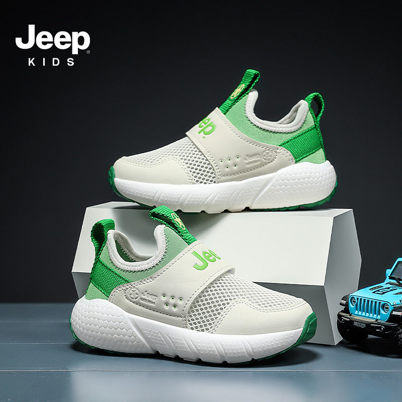 Kids' Breathable Sport Shoes