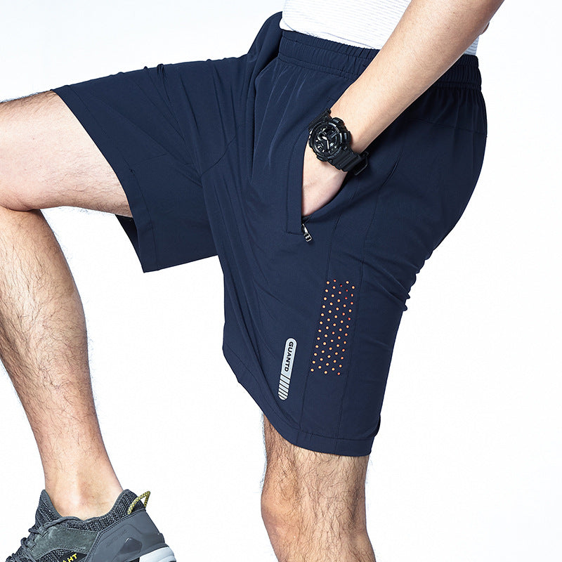 Quick-Dry Training Shorts