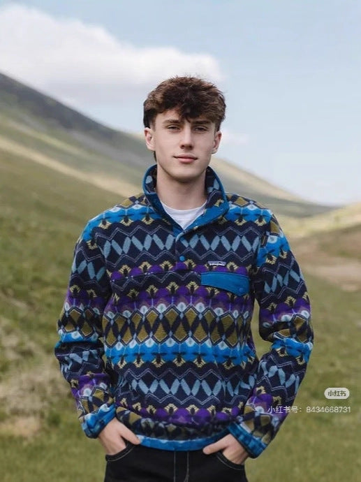 Geometric Pattern Fleece Pullover