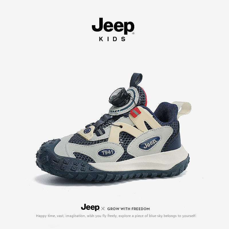 Kids' Dragon Year Edition Sneakers