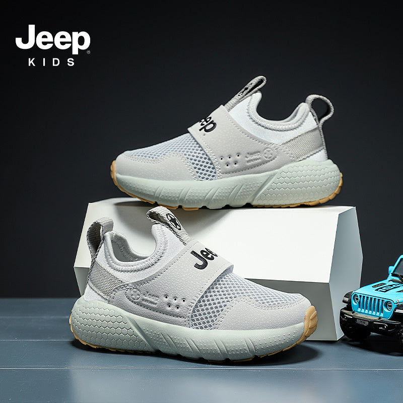 Kids' Breathable Sport Shoes