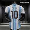 Argentina is at home to No. 10