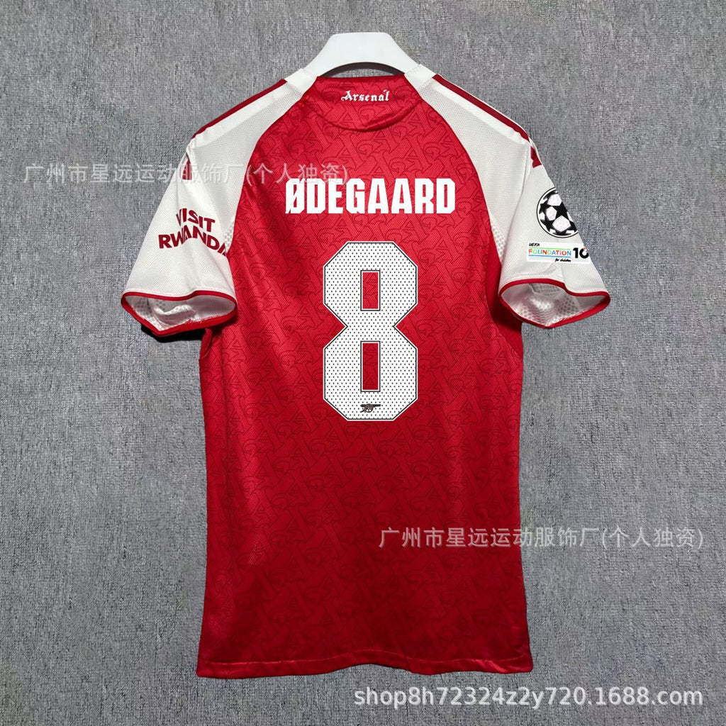 Arsenal Kit Set