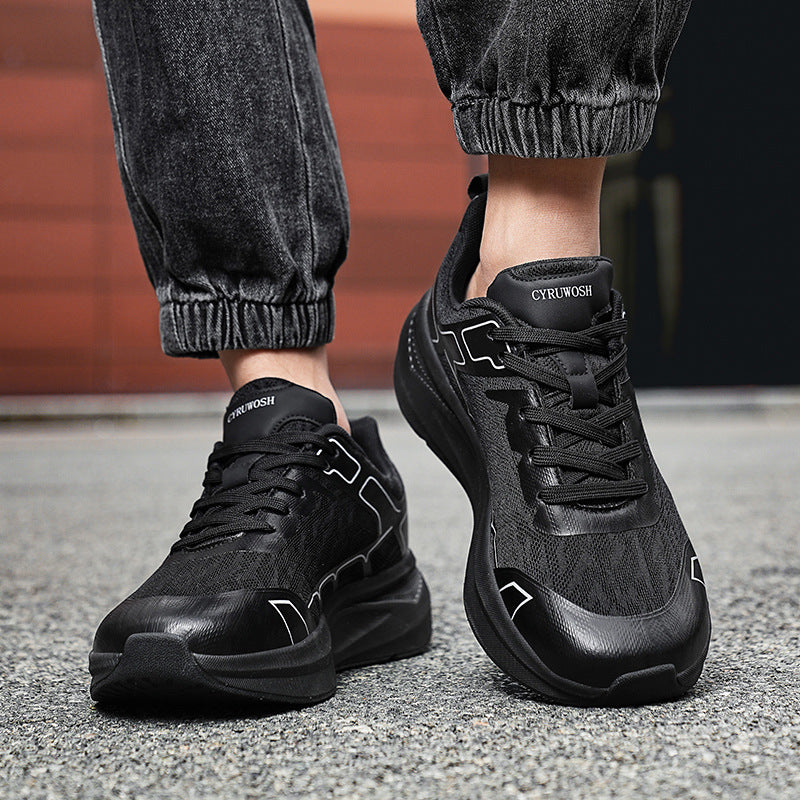 Urban Breathable Runner